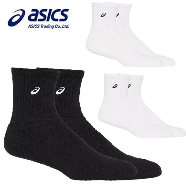 送料無料 メール便発送 即納可★【asics】アシックス ソックス１８（はき口〜かかとまでの長さ１８...