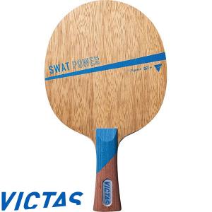 ◆◆ ＜ヴィクタス＞ VICTAS スワット パワー FL 310014 卓球 ラケット シェークハンド｜gainabazar