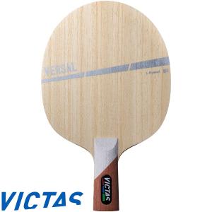 ◆◆ ＜ヴィクタス＞ VICTAS バーサル 310083 卓球 ラケット シェークハンド｜gainabazar