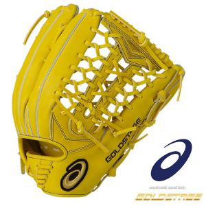 ASICS アシックス 硬式 グローブ グラブ 外野手用 右投げ用 左投げ用