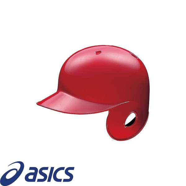 ◆◆ 【アシックス】 ASICS 軟式バッティングヘルメット４４２ （600：レッド） 野球 312...