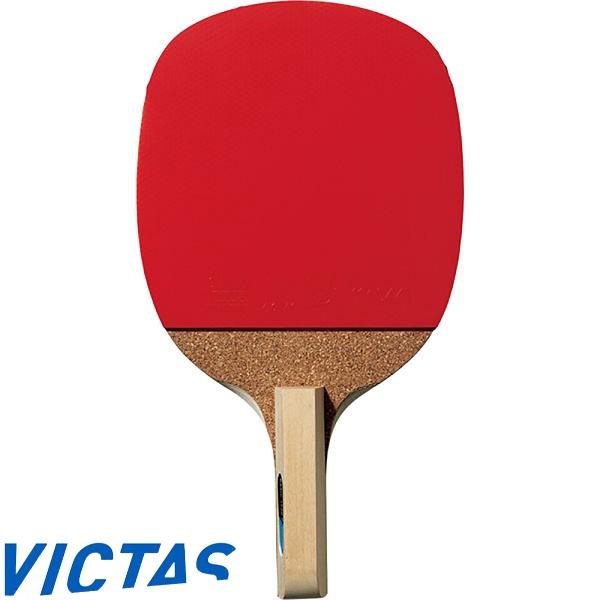 ◆◆ ＜ヴィクタス＞ VICTAS ベーシック1500 P 320030 卓球