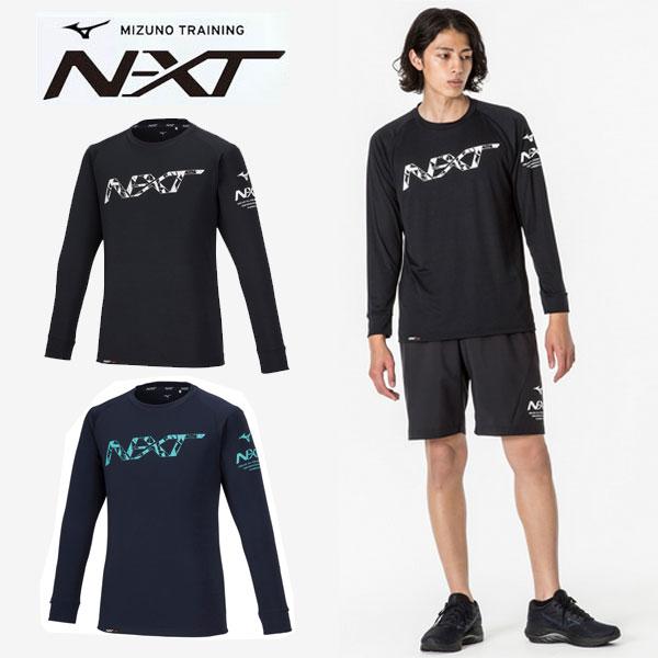 送料無料 メール便発送 即納可★【MIZUNO】 ミズノ N-XT Tシャツ(長袖／UPF50+) ...