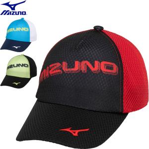 ◆◆ ＜ミズノ＞ MIZUNO ジュニア クールホールドキャップ 帽子 32JWB403｜gainabazar