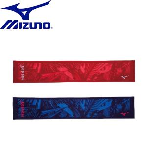 ◆◆送料無料 定形外発送 ＜ミズノ＞ MIZUNO 今治製 マフラータオル(箱入り) 32JY0506｜gainabazar