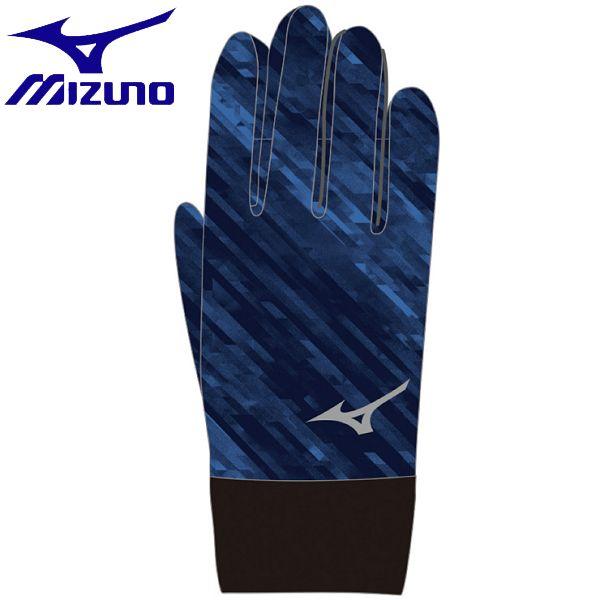 ◆◆送料無料 メール便発送 【クリアランス】【返品・交換不可】 ＜ミズノ＞ MIZUNO ブレスサー...