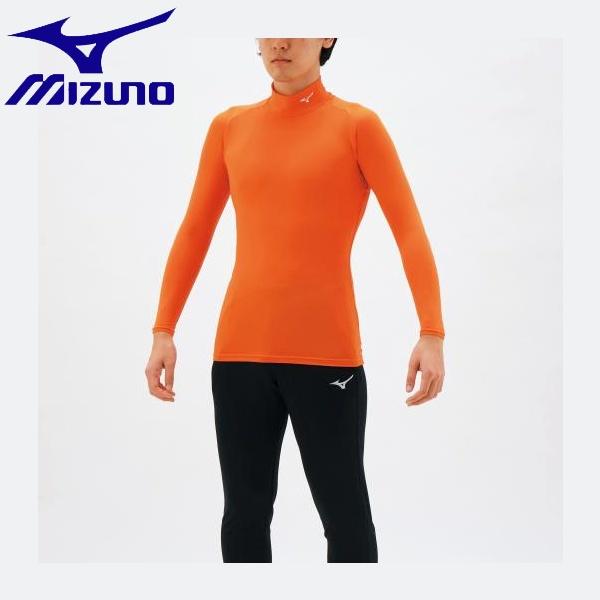 ◆◆送料無料 メール便発送 ＜ミズノ＞ MIZUNO バイオギアシャツ(ハイネック長袖)(メンズ) ...