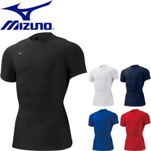 ◆◆送料無料 メール便発送 ＜ミズノ＞ MIZUNO メンズ バイオギアシャツ(丸首半袖) インナー コンプレッション 32MA1152｜gainabazar