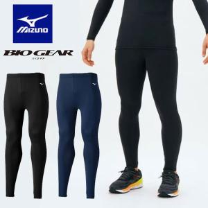 MIZUNO（ミズノ） メール便発送 即納可☆【MIZUNO】ミズノ バイオギア