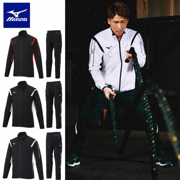 ◆◆【特価】 ＜ミズノ＞ MIZUNO ユニセックス MCライン ウォームアップジャケット＆パンツ ...