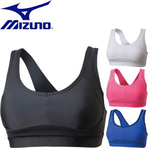 ◆◆送料無料 メール便発送 ＜ミズノ＞ MIZUNO レディース パワーフィットブラ(ハイサポートブ...