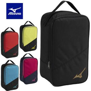 送料無料 メール便発送 即納可★ 【MIZUNO】ミズノ シューズケース 33JM3501