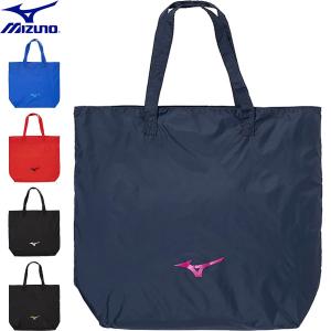 ◆◆送料無料 メール便発送 ＜ミズノ＞ MIZUNO トートバッグ スポーツバッグ 33JMB209｜gainabazar