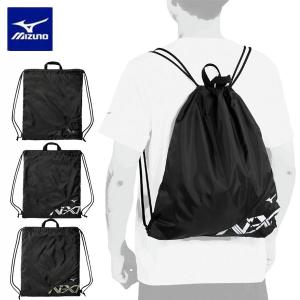 メール便発送 即納可☆【MIZUNO】ミズノ N-XTナップサック ジムサック スポーツバッグ 33JMD012