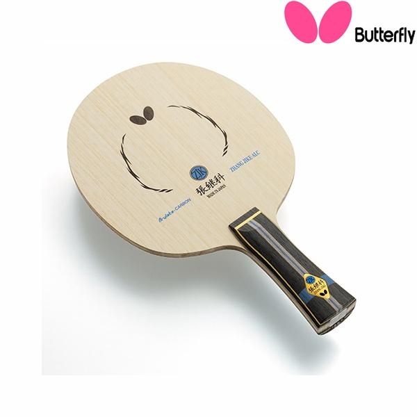 ◆◆● 【バタフライ】 Butterfly 張継科 ALC FL 36561 卓球 ラケット 攻撃用...
