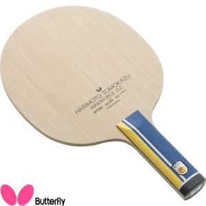 STIGA（スティガ） メンズ レディース ジュニア サイバーシェイプ