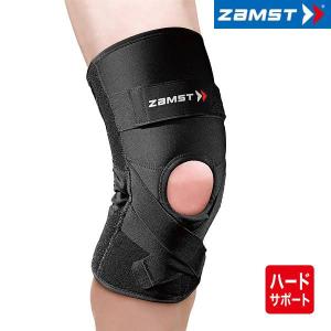 ◆◆送料無料 定形外発送 ＜ザムスト＞ ZAMST ZK-PROTECT 381702 サポーター｜gainabazar