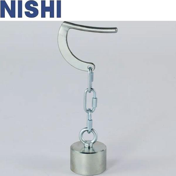 ◆◆ ＜ニシスポーツ＞ NISHI ディスカストレーナー 円心 2kg 陸上競技 円盤投げ 3833...