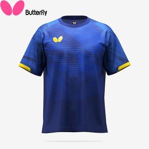 ◆◆送料無料 メール便発送 ＜バタフライ＞ BUTTERFLY エリスター11・Tシャツ 46530 (177)｜gainabazar