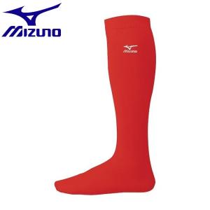 ◆◆送料無料 メール便発送 【クリアランス】【返品・交換不可】 ＜ミズノ＞ MIZUNO アンダース...