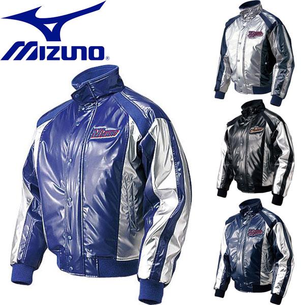 ◆◆【クリアランス】【返品・交換不可】 ＜ミズノ＞ MIZUNO メンズ ビクトリーステージ ブレス...