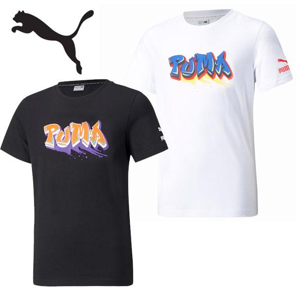 メール便発送 即納可☆【PUMA】プーマ キッズ STREET ART グラフィック Tシャツ 53...
