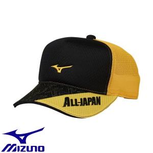 ◆◆送料無料 定形外発送 ＜ミズノ＞ MIZUNO キャップ(ユニセックス) 62JW0X54 (94)  テニス バドミントン｜gainabazar