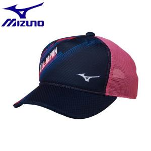 ◆◆送料無料 定形外発送 ＜ミズノ＞ MIZUNO ゲンテイキャップ(ユニセックス) 62JW0X55 (14)  テニス バドミントン｜gainabazar