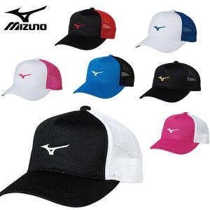 送料無料 定形外発送 即納可★ 【MIZUNO】ミズノ キャップ 帽子 テニス ユニセックス 62JW8002｜gainabazar