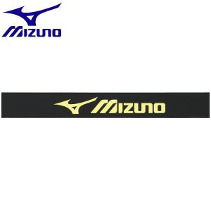 ◆◆送料無料 定形外発送 ＜ミズノ＞ MIZUNO エッジガード1セット入り 63JYA860 (36：ブラック×ライム) テニス｜gainabazar