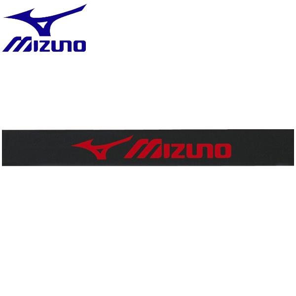 ◆◆送料無料 定形外発送 ＜ミズノ＞ MIZUNO エッジガード1セット入り 63JYA860 (6...