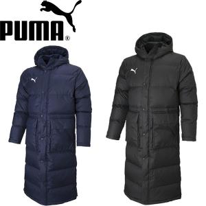 PUMA（プーマ） 即納可☆【PUMA】プーマ WINTERIZED ロングダウン