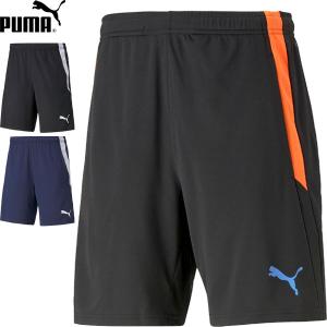 ◆◆送料無料 メール便発送 ＜プーマ＞ PUMA ジュニア TEAMLIGA トレーニングショーツ サッカー 657809｜gainabazar