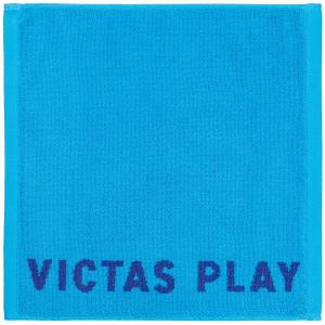 ◆◆送料無料 定形外発送 ＜ヴィクタス＞ VICTAS バイカラーテキストロゴハンドタオル 692301 (5100)ターコイズ 卓球｜gainabazar