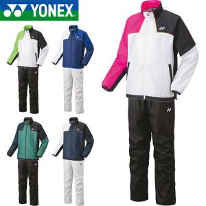 ◆◆ ＜ヨネックス＞ YONEX ユニセックス 裏地付ウィンドウォーマーシャツ＆パンツ ウィンドブレーカー 上下セット テニス 70095-80095｜gainabazar