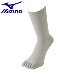 ◆◆送料無料 メール便発送 ＜ミズノ＞ MIZUNO 5本指インナーソックス 73UM532 (05：グレー)｜gainabazar