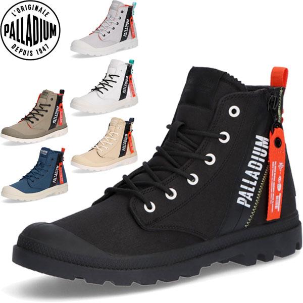◆◆【特価】 ＜パラディウム＞ PALLADIUM PAMPA HI OUTZIP OVERLAB ...