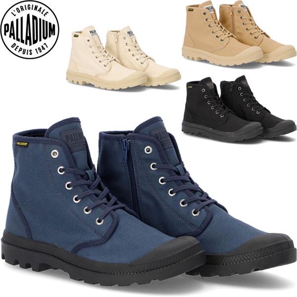 ◆◆【特価】 ＜パラディウム＞ PALLADIUM PAMPA HI OG CVS ZIP ユニセッ...