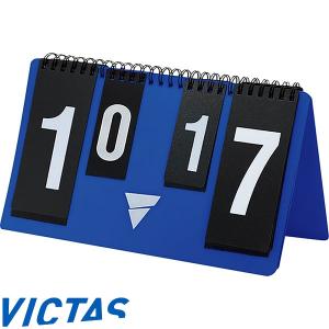 ◆◆ ＜ヴィクタス＞ VICTAS VICTASミニカウンター 804010 卓球｜gainabazar