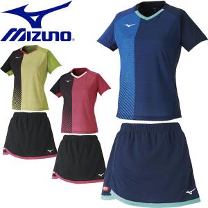 ◆◆送料無料 メール便発送 ＜ミズノ＞ 【MIZUNO】 レディース ゲームシャツ＆スカート 卓球 ゲームウェア 上下セット セットアップ 82JA0211-82JB0216｜gainabazar