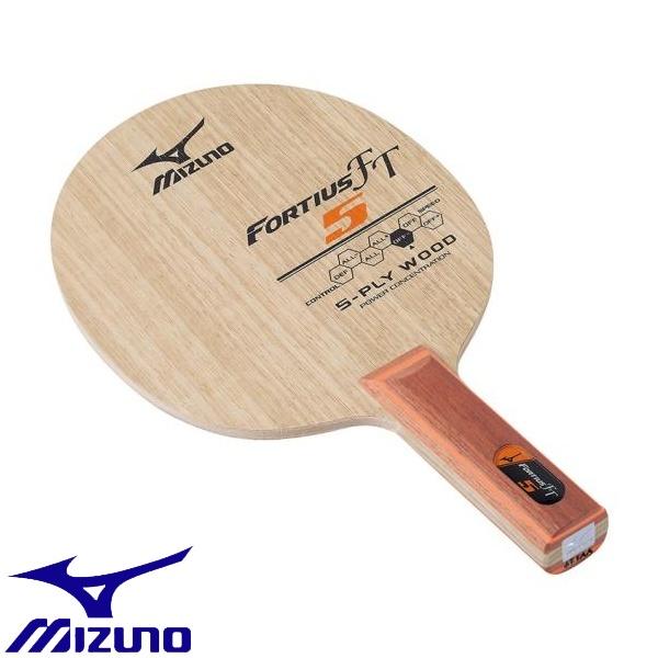 ◆◆ ＜ミズノ＞ MIZUNO フォルティウス FT5(卓球) 83GTT60554 (ST：ST)