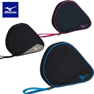 送料無料 メール便発送 即納可★ 【MIZUNO】ミズノ ラケットソフトケース 1本入れ ユニセックス 83JD3001