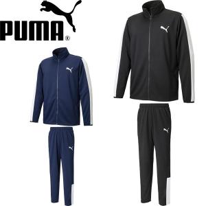 ◆◆ ＜プーマ＞ PUMA ユニセックス ESS トレーニングジャケット＆パンツOP 上下セット ジャージ 845678-845679｜gainabazar