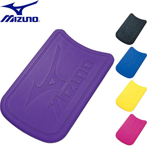 ◆◆ ＜ミズノ＞ MIZUNO スイムマスタービート ビート板 練習用具 水泳 85ZB751