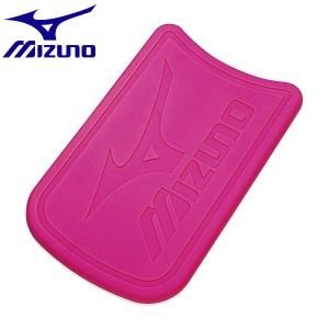 ◆◆送料無料 定形外発送 ＜ミズノ＞ MIZUNO スイムマスタービート 85ZB751 (65：ローズ)