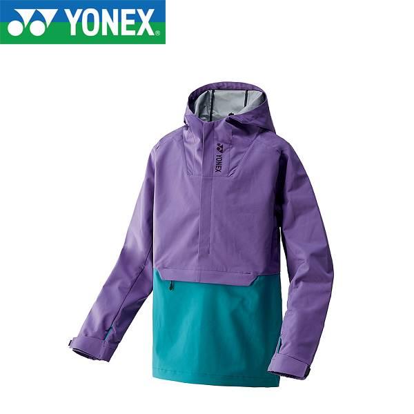 ◆◆ ＜ヨネックス＞ YONEX ユニプルオーバージャケット 90065 (044) テニス バドミ...