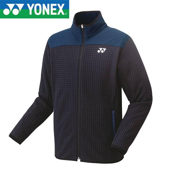 ◆◆ ＜ヨネックス＞ YONEX ユニジャケット 90075 (007) テニス バドミントン
