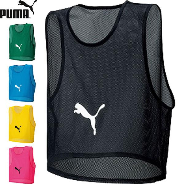 ◆◆メール便発送 ＜プーマ＞ PUMA ビブス ユニセックス サッカー 920605