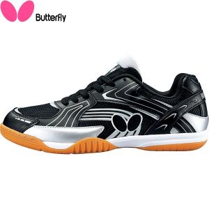バタフライ Butterfly 男女兼用 卓球シューズ レゾライン リフォネス 卓球 シューズ 93620-278 メンズ バタフライ（Butterfly） 男女兼用 卓球シューズ レゾライン