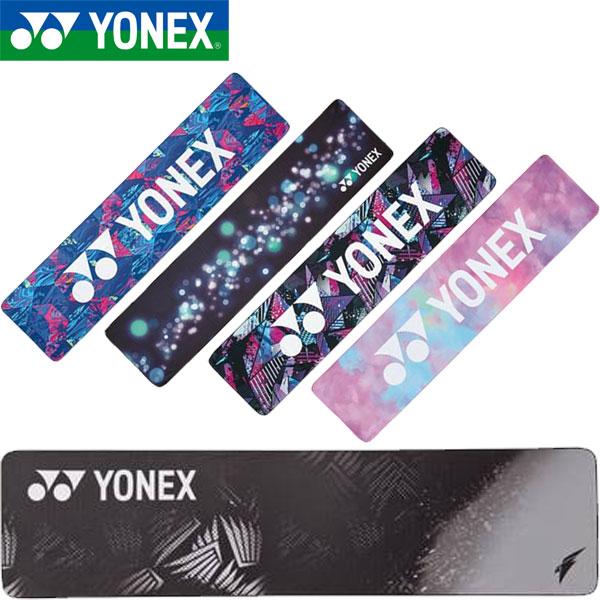 ◆◆送料無料 メール便発送 ＜ヨネックス＞ YONEX クールタオル テニス バドミントン AC10...